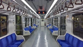 Republic Of Korea Subway