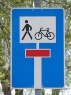 Road symbol of the man with the bicycke