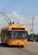 Moldova Transnistria Trolley