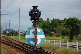 Traffic light for trains on the railway