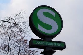 Metro sign S