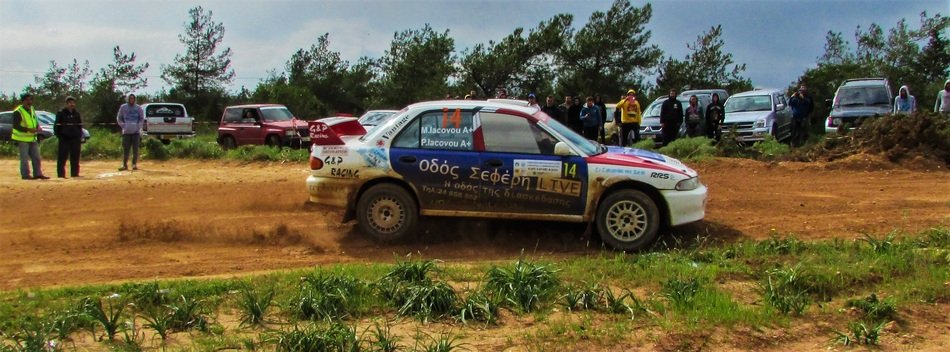 rally in cyprus