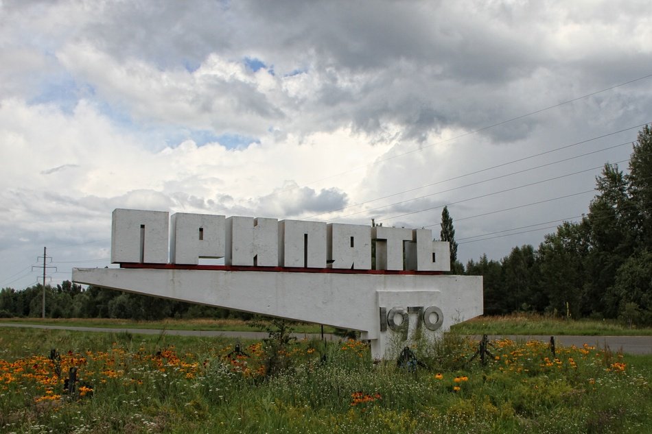 Pripyat in Ukraine