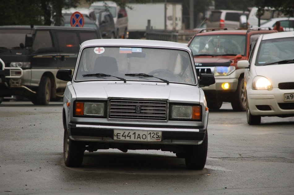 ladave 441 ao 125 rus