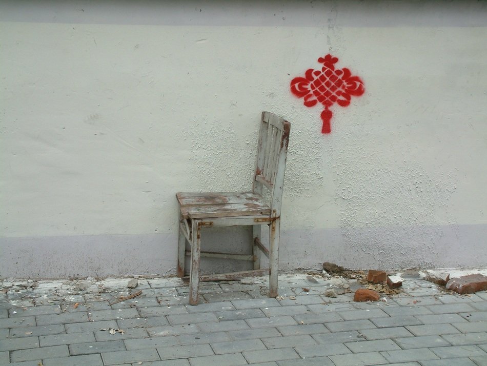 Chair on the stree in Beijing in China
