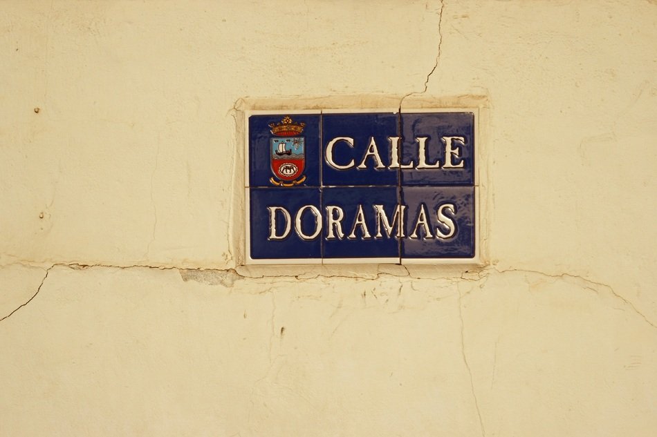 vintage tile Street Sign on wall, Spain, Lanzarote