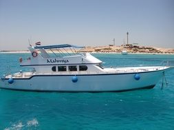 white yacht mahmya