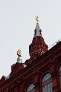 shrine in Moscow