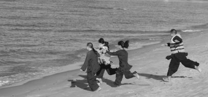 Four Children on the Beach