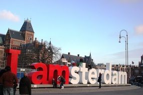 i am amsterdam, Netherlands