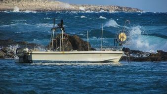 boat on the Kermia Beach