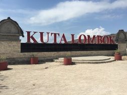 Kuta - a city on the south coast of the island of Lombok