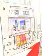 clipart of Gas Station