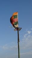 Flag Sky Symbol