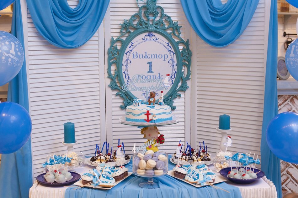 Candy Bar Sweet