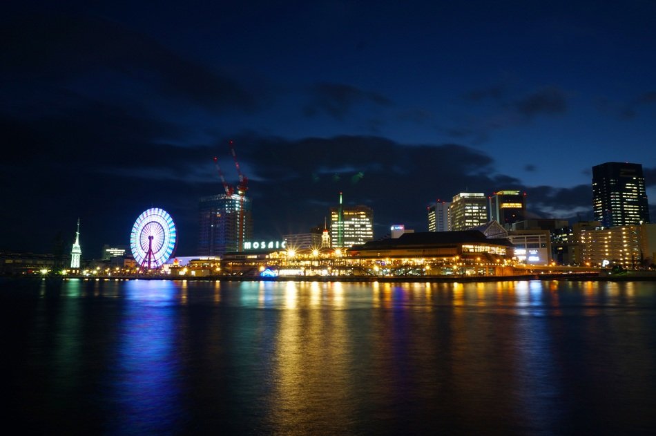 breathtaking cityscape of Osaka at night