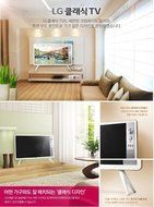 LG 42LF640R Classic TV Television 42" FHD LED Retro Classic Design IPS Display (220V) 2015 New model