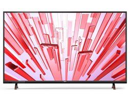 Search Results Sanyo FW65D25T 65" 1080p 120Hz Class LED