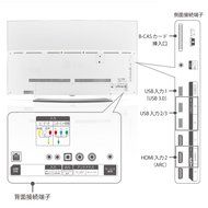 LG ELECTRONICS 55 OLED 4K Smart3D Curved / 55EG9600 / N3