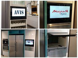 21.5" Cabinet Door Kitchen TV?with Smart Kit, AVIS Electronics AVS220K(Black Frame)