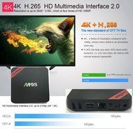 Leelbox M9S 2GB RAM 16GB ROM Amlogic S812 Quad Core AP6330 Wifi Module Support 802.11n KODI Android TV Box N3