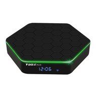 2017 the Latest T95Z Plus Android tv box Amlogic S912 Octa Core Android 6.0 Kodi 16.1 Fully Loaded 2GB 16GB Google...