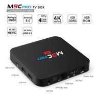 QacQoc M9C Pro Android 6.0 Tv Box 4K New Amlogic S905X Chipset-Quad Core [1G/8G] Kodi 16.1 Fully Loaded Ultra-Fast... N2