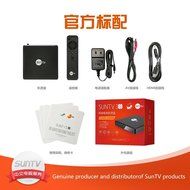 Sun TV The 2016 New Model Box with 2-year Subscription of Licensed Chinese Live TV Programs, Fully Unblocked Internet... N2