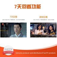 Sun TV The 2016 New Model Box with 2-year Subscription of Licensed Chinese Live TV Programs, Fully Unblocked Internet... N6