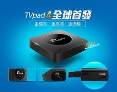 Chinese TV Box Live Hong Kong China Taiwan Channels Tvpad Alt