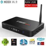 [2017 the Strongest] Leelbox T95 max Android tv box Amlogic S905 Quad-Core cortex-A53 Android 5.1 Kodi 16.0 2GB...
