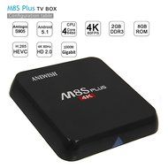 ANEWISH Kodi Box, Android 6.0 Tv Box Streaming Media Player Amlogic S912 Octa Core 2G/32G 4K 1000M Ethernet, Fully... N10
