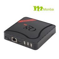 Monba M8S Plus Set Top TV Box Android with Fully Loaded Kodi 16.0 XBMC Amlogic S812 Quad Core 2GB/16GB and Dual... N11