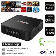 Henscoqi T95M Android TV Box Amlogic S905X KODI Pre-installed Quad Core CPU 4K HD 6.0 Marshmallow WiFi 3G 1080P...