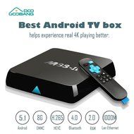 2017 Newest Model GooBang Doo M8S-II Android 5.1 TV Box with 1000M LAN 8GB ROM, Unique GooBang Doo Server(OTA)...