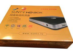 Upgraded Open Source SunTV HD New Model Box with 2-year Subscription of Licensed Chinese Live TV Programs, Quad... N2