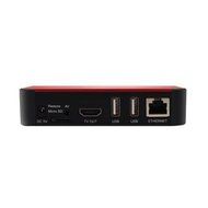 AVOV TVonline+ PLUS IPTV OTT Quad Core Kodi Android TV Box with Stalker and Nova Middleware by TV Online Like... N5