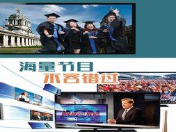 Chinese Hong Kong Cantonese Taiwan English IPTV Live TV Broadcast Channels N3