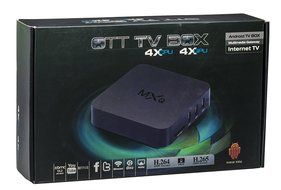 G-Streamer MXQ QUAD Core Android 4.2 TV Box + Special Edition XBMC (Kodi) + FREE 6&#039; Aurum HDMI Cable [LATEST VERSION... N3