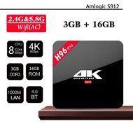[2017 New H96 PRO 3GB RAM 16GB ROM TV BOX with wireless Keyboard]Pinwheel Octa Core Android 6.0 Amlogic S912 KODI... N2