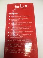 BRAND NEW Jadoo TV 4(Latest Version-2016)-Indian, Pakistani, Bengali, Nepali and More Channels) N8