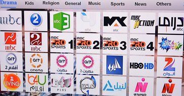 2016 Golden Fastest LooL Box Arabic IPTV HD Quad Core 700+ channels ART, Bean, DHL Fast + Free i8 Keyboard Shipping... N2