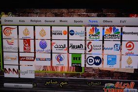 2016 Golden Fastest LooL Box Arabic IPTV HD Quad Core 700+ channels ART, Bean, DHL Fast + Free i8 Keyboard Shipping... N5