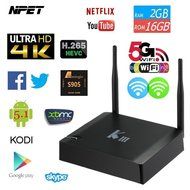 NPET KIII Android 5.1 Lollipop TV BOX Kodi 16.1 Amlogic S905 2GB 16GB 4K XBMC Wifi Streaming Media Player