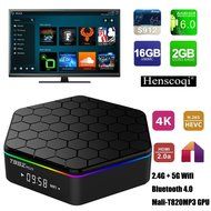 Henscoqi T95Z PLUS Amlogic S912 Octa-core Android TV Box with 2GB DDR3 16GB Emmc Flash Android 6.0 Marshmallow...