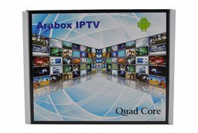 VSHARE Arabic IPTV Box Quad Core Android tv box 440 plus Channels Support HD Channels WIFI NO Monthly or Freezing N3
