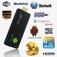 Zibo MK809III Mini PC TV Box, Android 4.4, RK3188T Quad Core 1.8GHz, 2G RAM 8G ROM, GPU Mali-400 MP4, Supports...