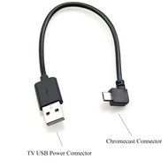 Chromecast USB Cable -- 8 Inch USB Cable and Bonus Chromecast eBook. Designed to Power Your Google Chromecast... N3