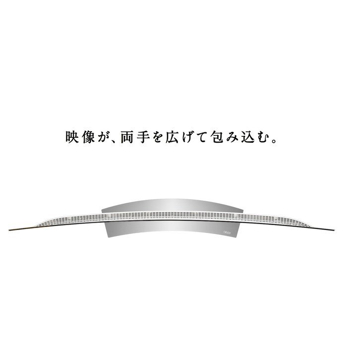 LG ELECTRONICS 55 OLED 4K Smart3D Curved / 55EG9600 / N4