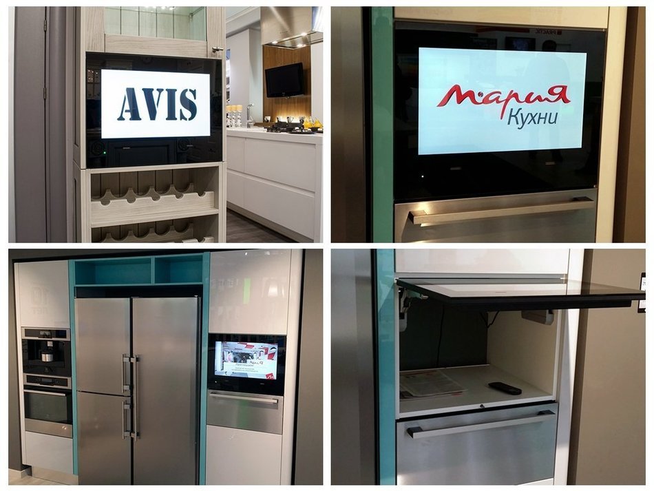 21.5" Cabinet Door Kitchen TV?with Smart Kit, AVIS Electronics AVS220K(Black Frame)